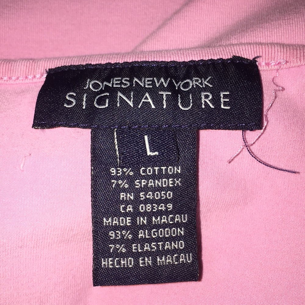 Spaghetti strap top - Picture 4 of 6